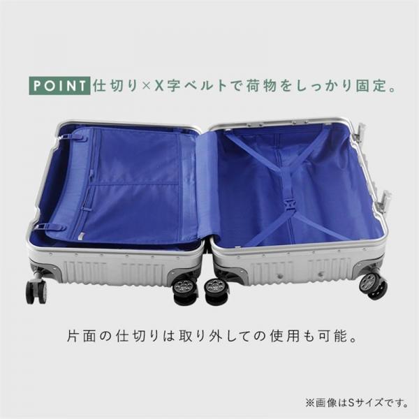 スーツケース Sサイズ 40L 拡張機能付き ダブルキャスター APL-S-BK ブラック