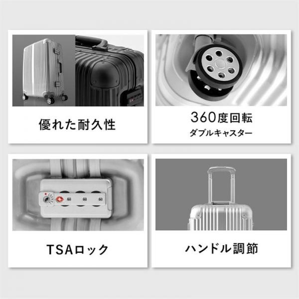 スーツケース Sサイズ 40L 拡張機能付き ダブルキャスター APL-S-BK ブラック