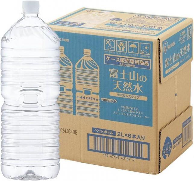 アイリスオーヤマ 富士山の天然水2L×6本
