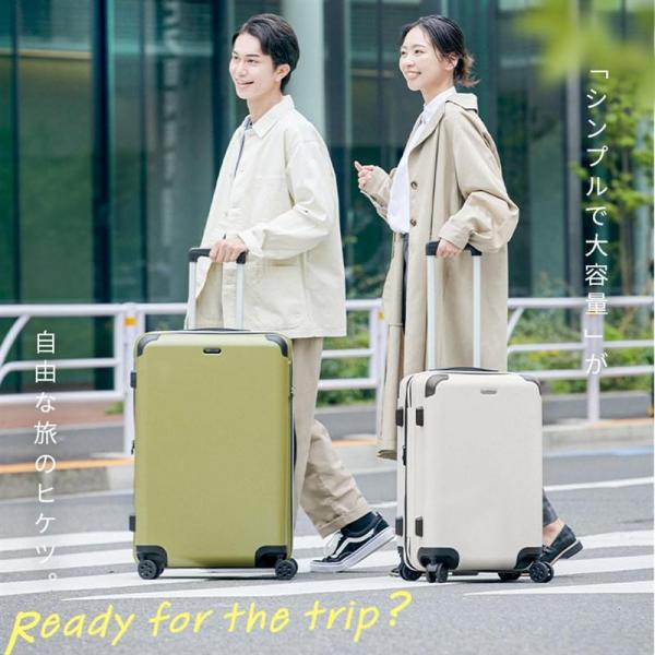 スーツケース Sサイズ 32L 機内持ち込み可能 拡張機能付き ダブルキャスター 5515-49 ブラック