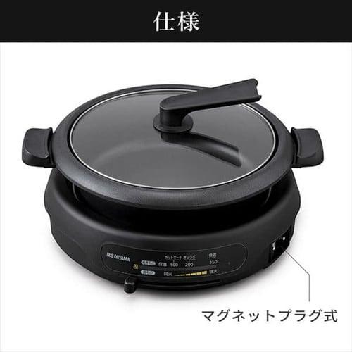 グリル鍋 1枚 IGU-B1-B