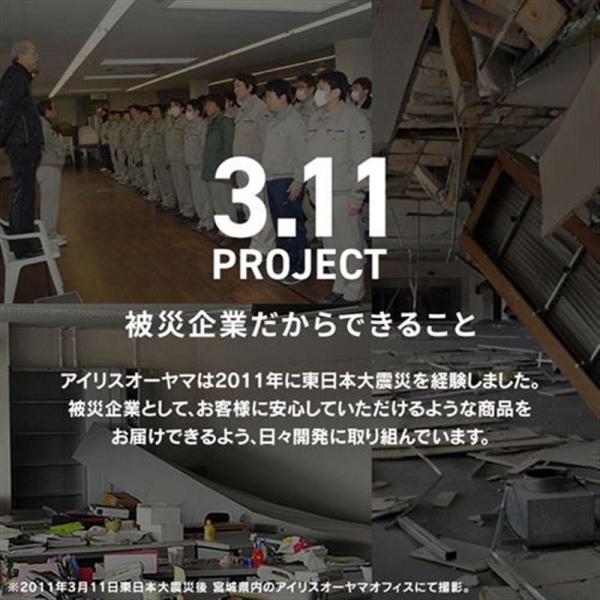 【10本セット】家具転倒防止伸縮棒SSSサイズ KTB-12R ホワイト