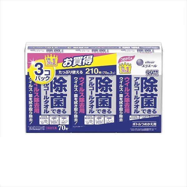  大王製紙 2個セット エリエール 除菌できるアルコールタオルウイルス除去用つめかえ用70枚×3P アルコールウイルス除去用