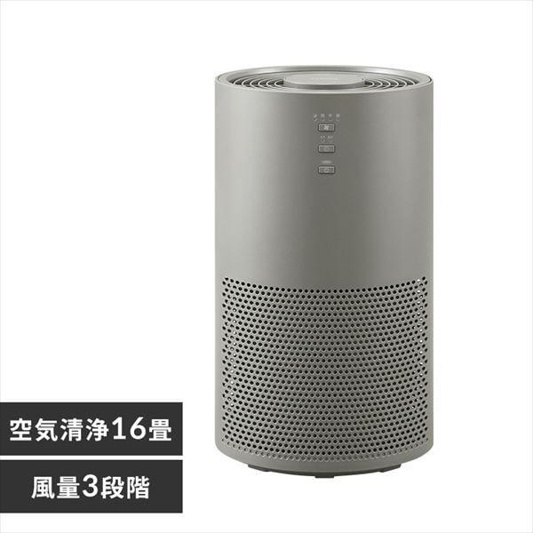空気清浄機 16畳  AAP-S30B-H グレー 10,842円