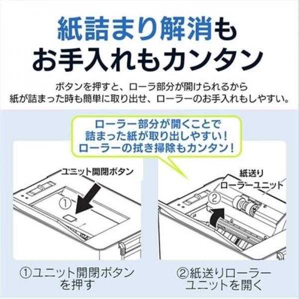 オフィスシュレッダー クロスカット 100枚自動細断 AFSR100C オフィスシュレッダー クロスカット 100枚自動細断 AFSR100C