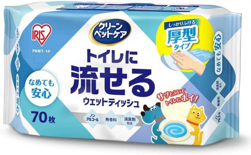 【30個セット】ペット用トイレに流せるウェットティッシュ 70枚 PNWT-1P