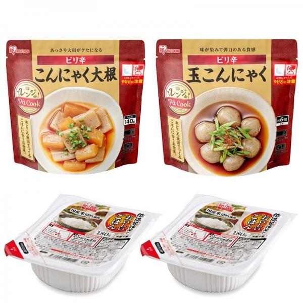 ピリ辛こんにゃく大根＋ピリ辛玉こんにゃく＋パックご飯2個