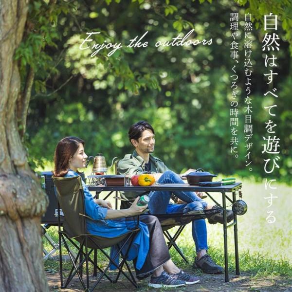 アウトドアテーブル 折りたたみ 幅120cm FOT-1200 ブラウン