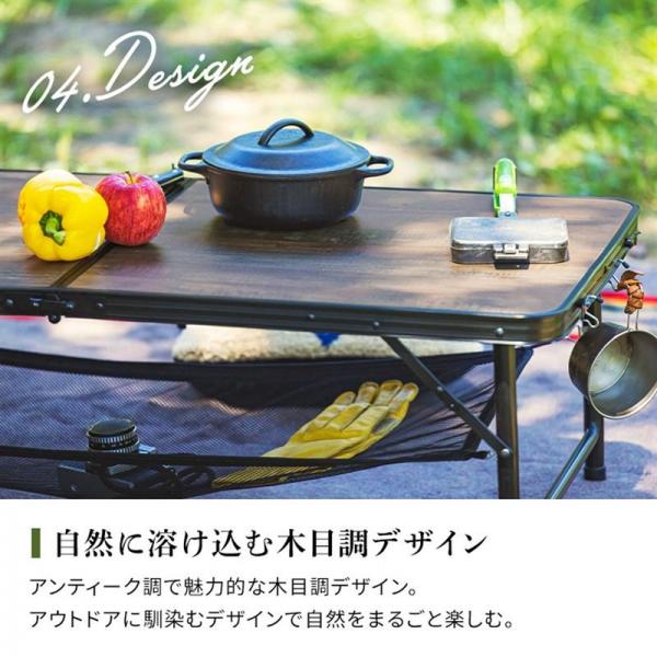 アウトドアテーブル 折りたたみ 幅120cm FOT-1200 ブラウン