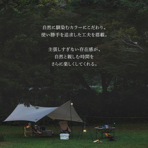 アウトドアテーブル 折りたたみ 幅120cm FOT-1200 ブラウン