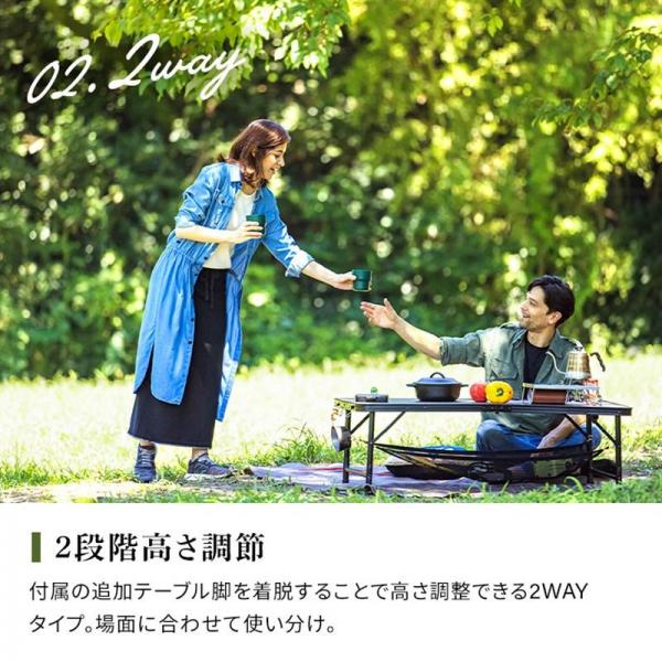 アウトドアテーブル 折りたたみ 幅120cm FOT-1200 ブラウン