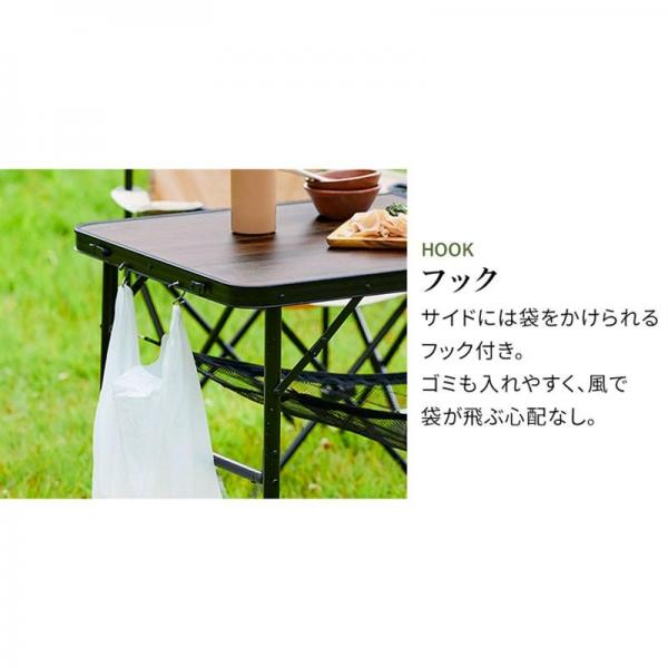 アウトドアテーブル 折りたたみ 幅120cm FOT-1200 ブラウン
