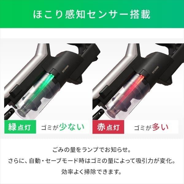 アイリスオーヤマ 充電式サイクロンスティッククリーナー マルチツールセット SCD-L1P-B ブラック