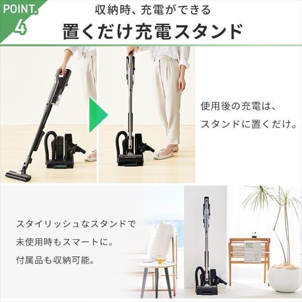 アイリスオーヤマ 充電式サイクロンスティッククリーナー マルチツールセット SCD-L1P-B ブラック