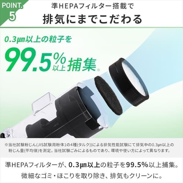 アイリスオーヤマ 充電式サイクロンスティッククリーナー マルチツールセット SCD-L1P-B ブラック