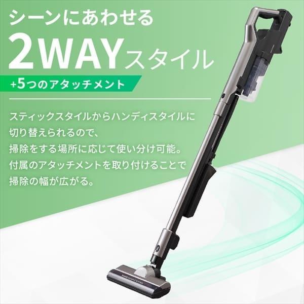 アイリスオーヤマ 充電式サイクロンスティッククリーナー マルチツールセット SCD-L1P-B ブラック