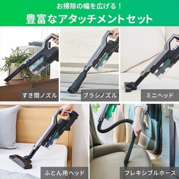 アイリスオーヤマ 充電式サイクロンスティッククリーナー マルチツールセット SCD-L1P-B ブラック