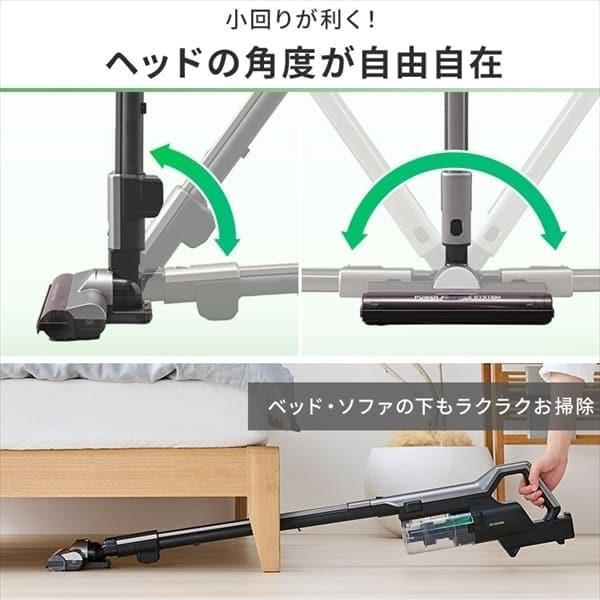 アイリスオーヤマ 充電式サイクロンスティッククリーナー マルチツールセット SCD-L1P-B ブラック