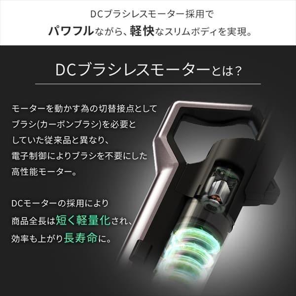 アイリスオーヤマ 充電式サイクロンスティッククリーナー マルチツールセット SCD-L1P-B ブラック