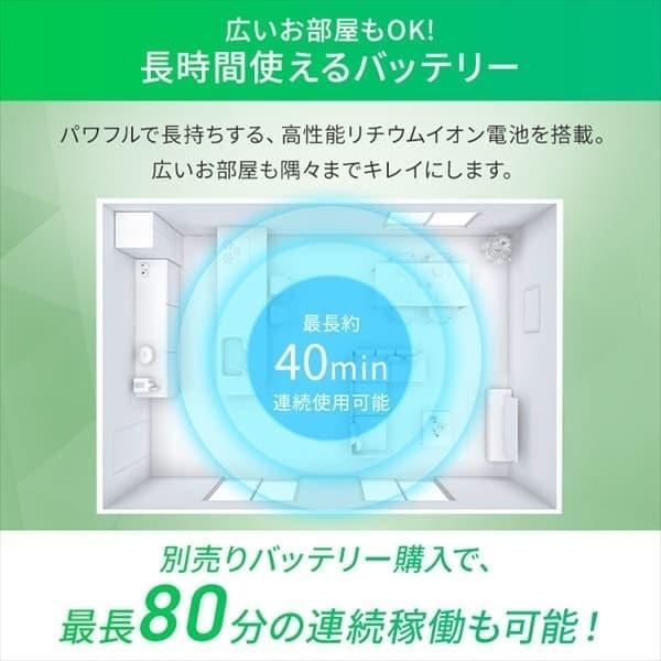 アイリスオーヤマ 充電式サイクロンスティッククリーナー マルチツールセット SCD-L1P-B ブラック