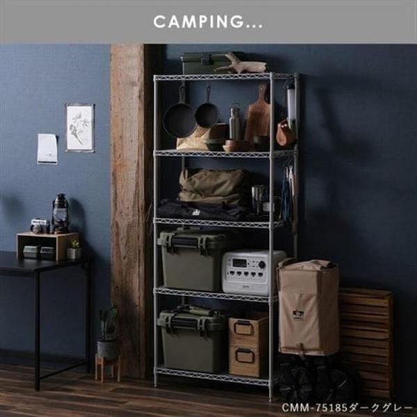 メタルラック 5段 カラーメタルラック ハイタイプ 幅75cm CMM-75185 ブラウン メタルラック 5段 カラーメタルラック ハイタイプ 幅75cm CMM-75185 ブラウン