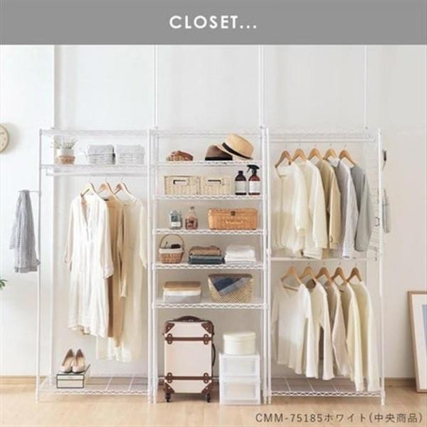 メタルラック 5段 カラーメタルラック ハイタイプ 幅75cm CMM-75185 ブラウン メタルラック 5段 カラーメタルラック ハイタイプ 幅75cm CMM-75185 ブラウン