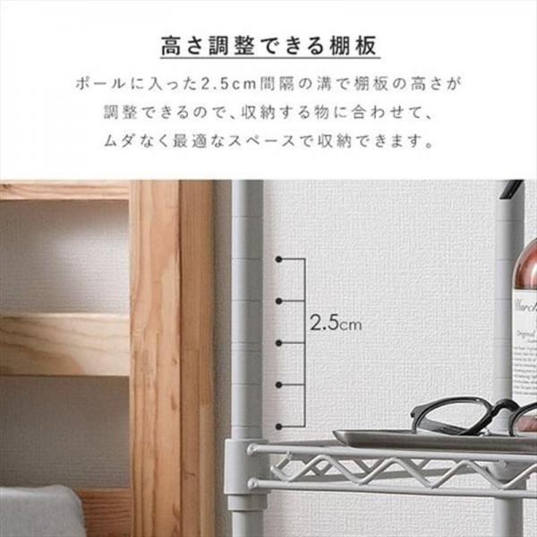 メタルラック 5段 カラーメタルラック ハイタイプ 幅75cm CMM-75185 ブラウン メタルラック 5段 カラーメタルラック ハイタイプ 幅75cm CMM-75185 ブラウン