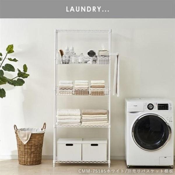 メタルラック 5段 カラーメタルラック ハイタイプ 幅75cm CMM-75185 ブラウン メタルラック 5段 カラーメタルラック ハイタイプ 幅75cm CMM-75185 ブラウン