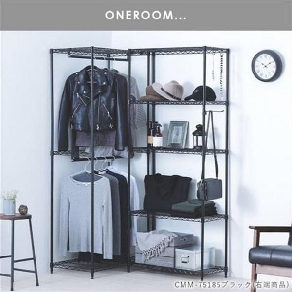 メタルラック 5段 カラーメタルラック ハイタイプ 幅75cm CMM-75185 ブラウン メタルラック 5段 カラーメタルラック ハイタイプ 幅75cm CMM-75185 ブラウン