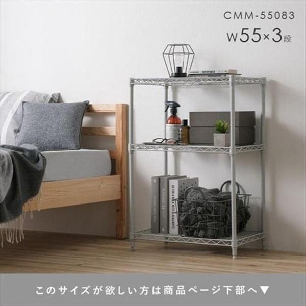 メタルラック 5段 カラーメタルラック ハイタイプ 幅75cm CMM-75185 ブラウン メタルラック 5段 カラーメタルラック ハイタイプ 幅75cm CMM-75185 ブラウン