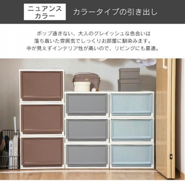 【3個セット】収納ケース BC-LD チェスト オフホワイト/アイボリー 【3個セット】収納ケース BC-LD チェスト オフホワイト/アイボリー