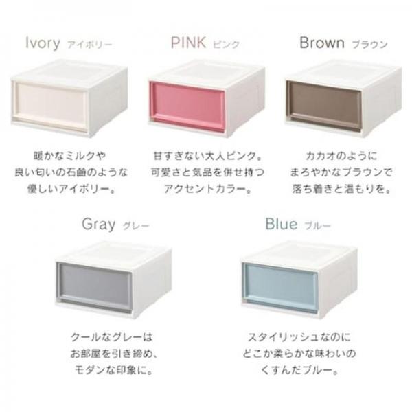 【3個セット】収納ケース BC-LD チェスト オフホワイト/アイボリー 【3個セット】収納ケース BC-LD チェスト オフホワイト/アイボリー