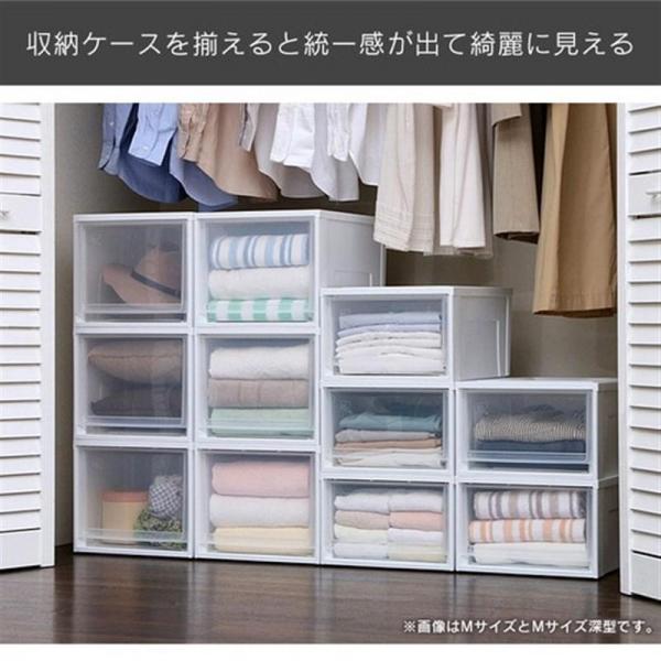 【3個セット】収納ケース BC-LD チェスト オフホワイト/アイボリー 【3個セット】収納ケース BC-LD チェスト オフホワイト/アイボリー