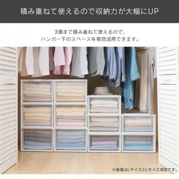 【3個セット】収納ケース BC-LD チェスト オフホワイト/アイボリー 【3個セット】収納ケース BC-LD チェスト オフホワイト/アイボリー