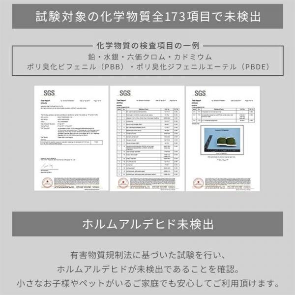 【3個セット】リアル人工芝 IP-30110 【3個セット】リアル人工芝 IP-30110