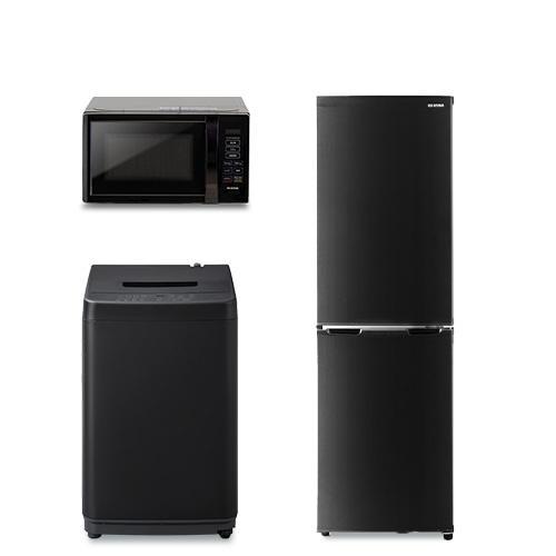家電セット 3点 冷蔵庫162L 洗濯機5kg 単機能レンジ ブラック