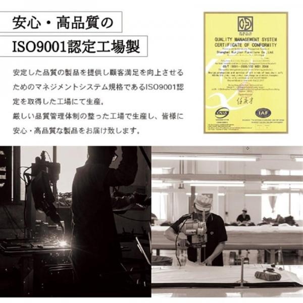 ソファ 1人掛けワイド 幅90cm 3WAY CG-4A-90 ベージュ