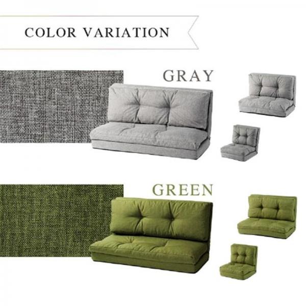 ソファ 1人掛けワイド 幅90cm 3WAY CG-4A-90 ベージュ