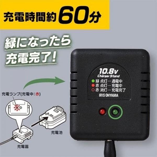 空気入れ エアーコンプレッサー 10.8V 充電式 バッテリー付き JAC10 空気入れ エアーコンプレッサー 10.8V 充電式 バッテリー付き JAC10