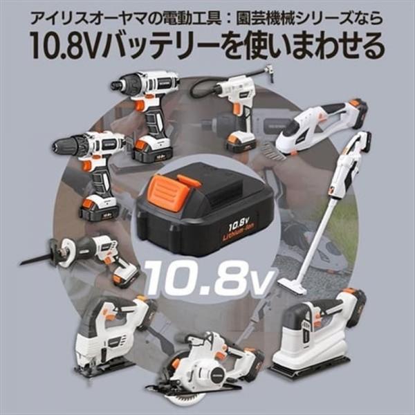 空気入れ エアーコンプレッサー 10.8V 充電式 バッテリー付き JAC10 空気入れ エアーコンプレッサー 10.8V 充電式 バッテリー付き JAC10