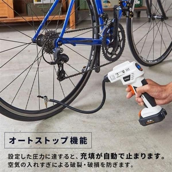 空気入れ エアーコンプレッサー 10.8V 充電式 バッテリー付き JAC10 空気入れ エアーコンプレッサー 10.8V 充電式 バッテリー付き JAC10