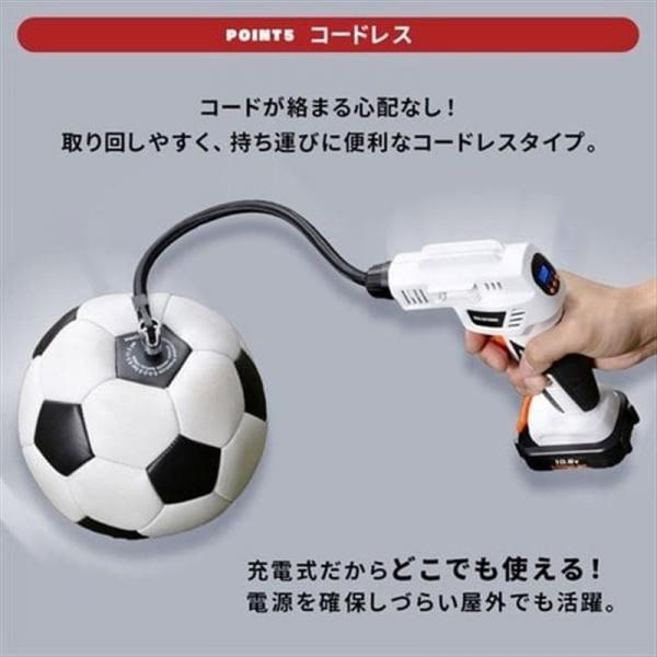 空気入れ エアーコンプレッサー 10.8V 充電式 バッテリー付き JAC10 空気入れ エアーコンプレッサー 10.8V 充電式 バッテリー付き JAC10
