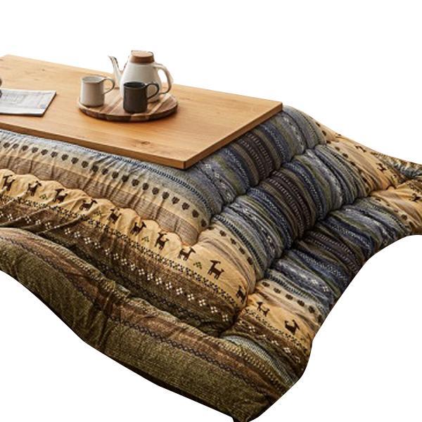 こたつ掛布団 205×245cm グリーン 8,720円