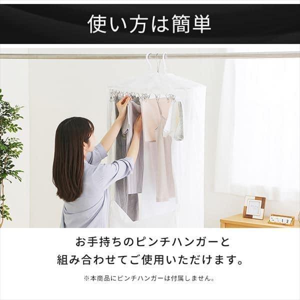 アイリスオーヤマ ふとん乾燥機 衣類乾燥袋M FK-CDB-M ホワイト