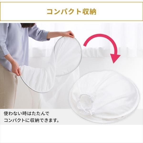 アイリスオーヤマ ふとん乾燥機 衣類乾燥袋M FK-CDB-M ホワイト