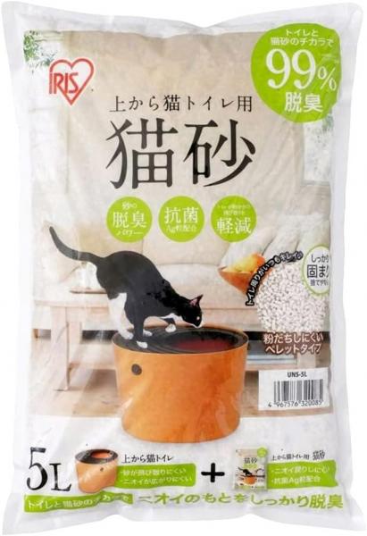 上から猫トイレ用 猫砂 5L UNS-5L