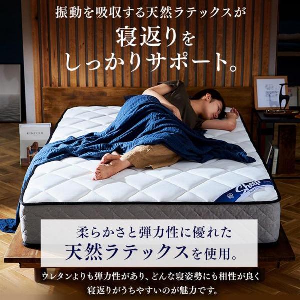 マットレス セミダブル ポケットコイル 厚さ25cm Sheep マットレス セミダブル ポケットコイル 厚さ25cm Sheep