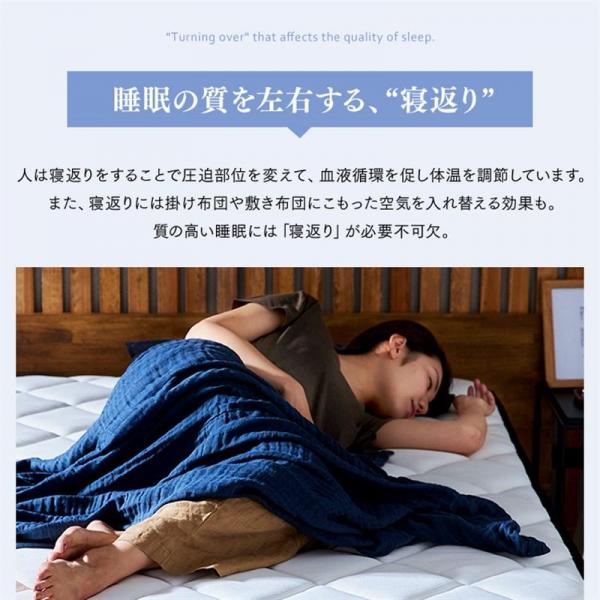 マットレス セミダブル ポケットコイル 厚さ25cm Sheep マットレス セミダブル ポケットコイル 厚さ25cm Sheep