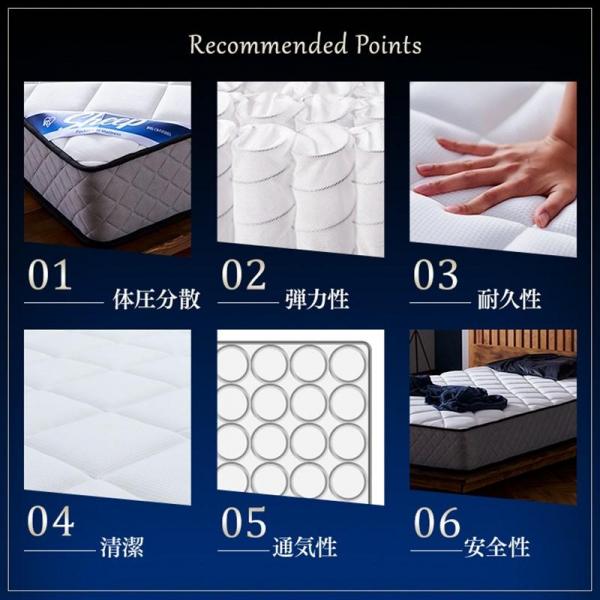 マットレス セミダブル ポケットコイル 厚さ25cm Sheep マットレス セミダブル ポケットコイル 厚さ25cm Sheep