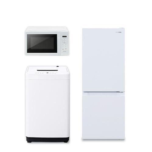 家電セット 3点 冷蔵庫133L 洗濯機5kg 単機能レンジ ホワイト